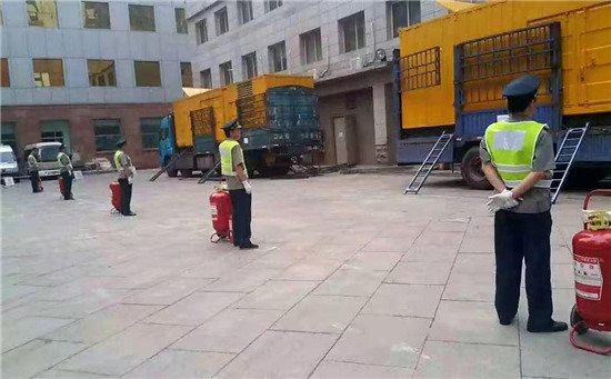 龙泉驿柴油发电机组夏季保养注意事项
